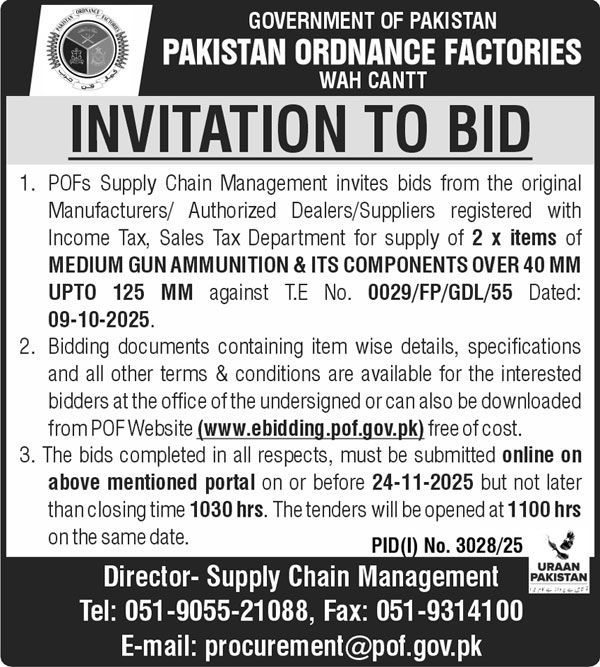 Pakistan Ordnance Factories Wah Cantt Tender Notice
